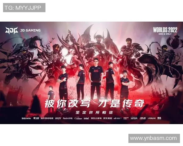 英雄联盟状态排行榜最新出炉JDG战队荣登第八名引发热议实时新闻