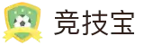 竞技宝·(JJB)-竞有料，技有宝